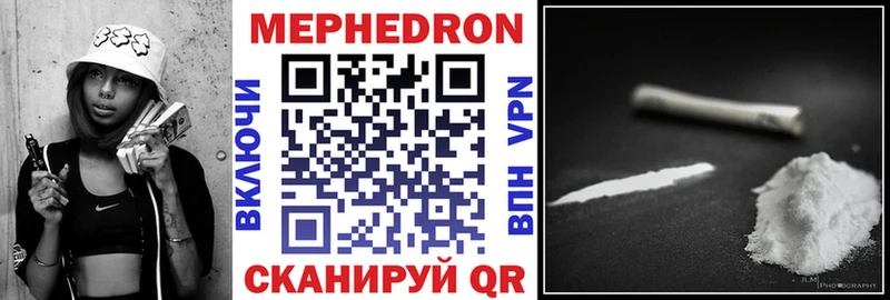 Купить АМФЕТАМИН A-PVP МЕФ ГАШИШ Сальск