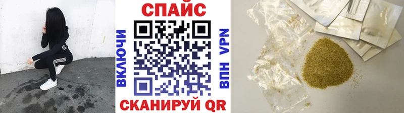 Купить где  Сальск  БУТИРАТ бутик 