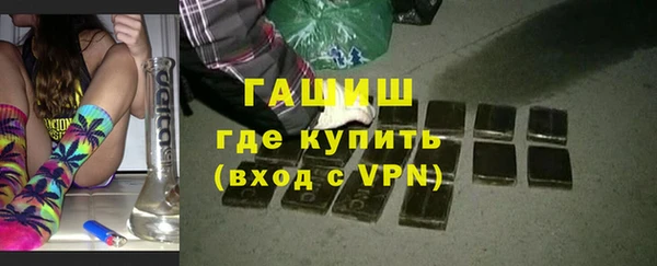 ешки Бугульма