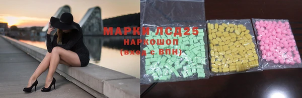 mdpv Богданович