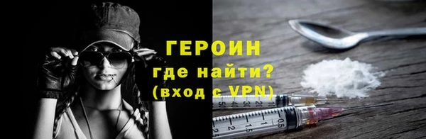 ешки Бугульма