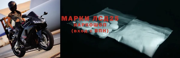 ешки Бугульма
