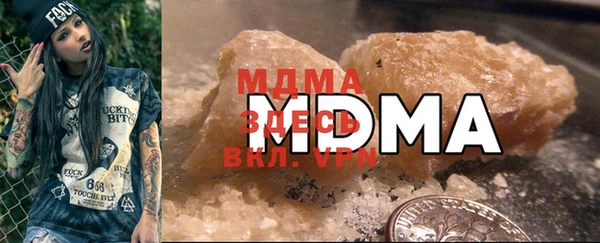 ешки Бугульма
