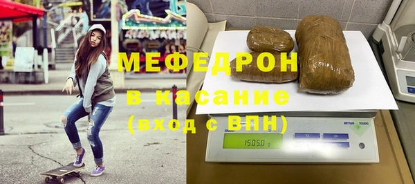 mdpv Богданович