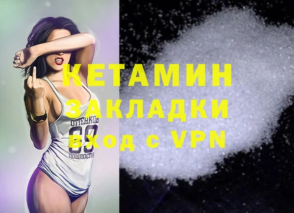 mdpv Богданович
