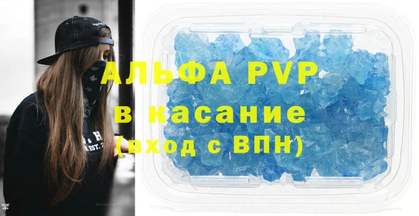 mdpv Богданович