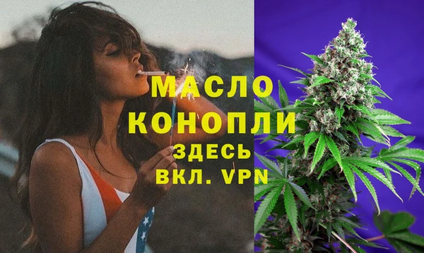 mdpv Богданович
