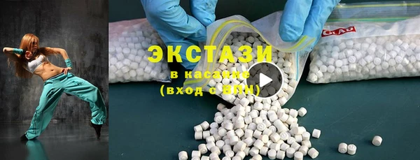 ешки Бугульма